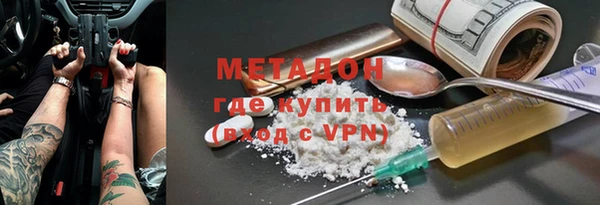 дживик Арсеньев