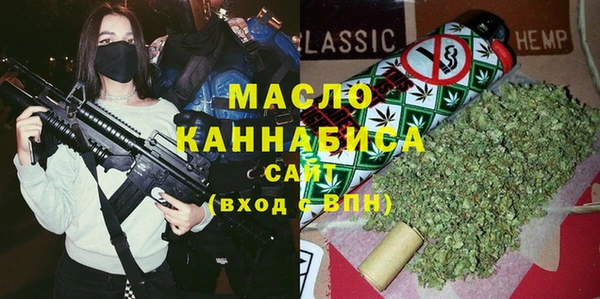 дживик Арсеньев