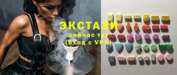 дживик Арсеньев