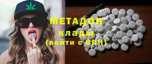 дживик Арсеньев