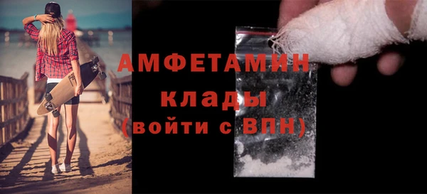 дживик Арсеньев