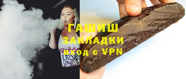 дживик Арсеньев