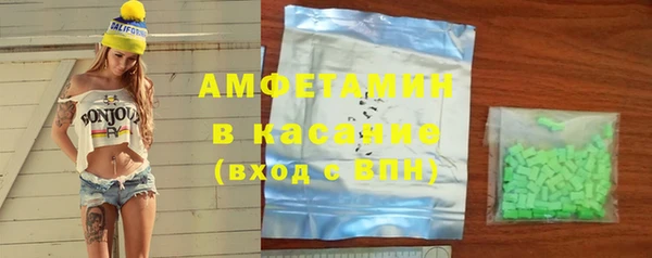 дживик Арсеньев