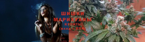 кокаин премиум Армянск