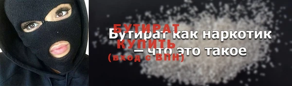 дживик Арсеньев