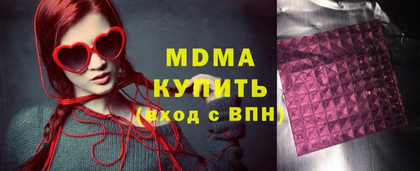 дживик Арсеньев