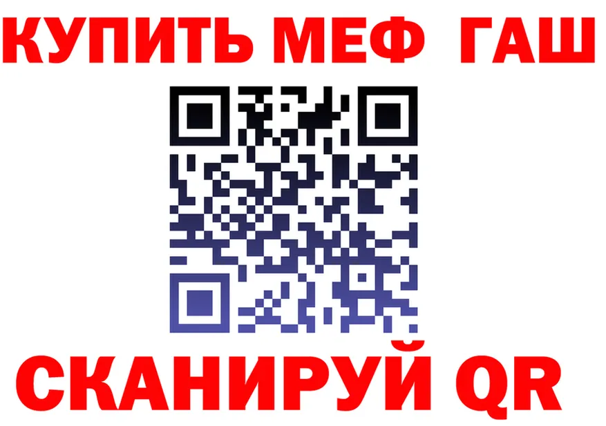 МЯУ-МЯУ 4 MMC ТОР маркетплейс МЕГА Протвино