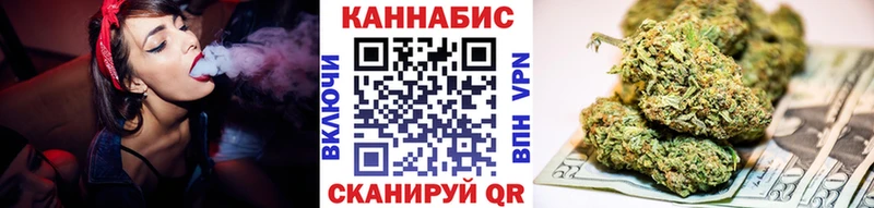даркнет официальный сайт  Протвино  Марихуана семена 